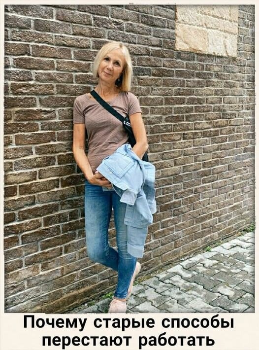 Светлана Птицына