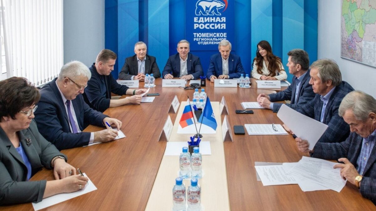 Инфоцентр ЕР📷
