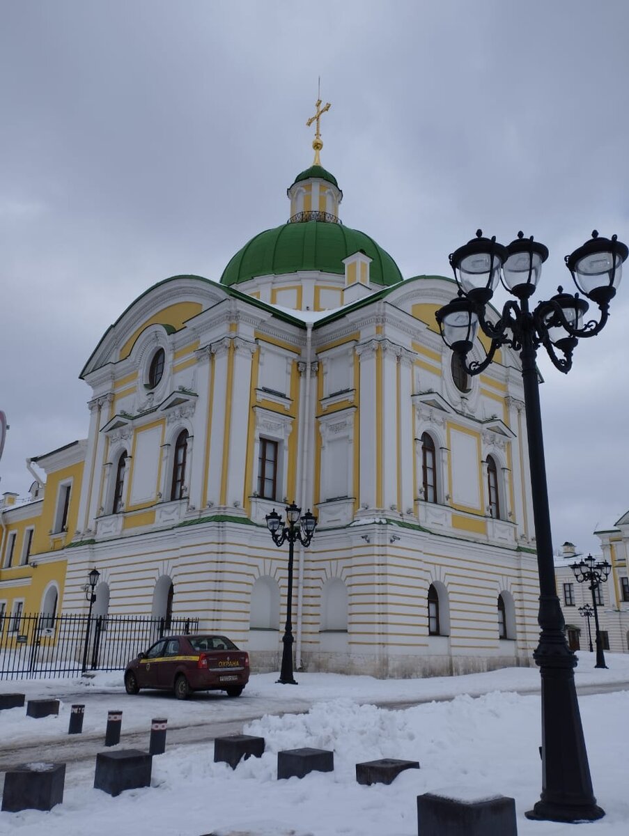 Домашняя Церковь