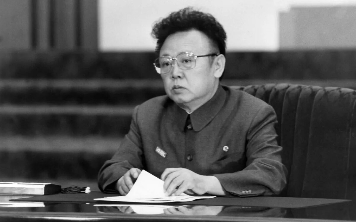 Ир ю. Rbvxrysy. Ир ю. Kim jong il. Ир ю.