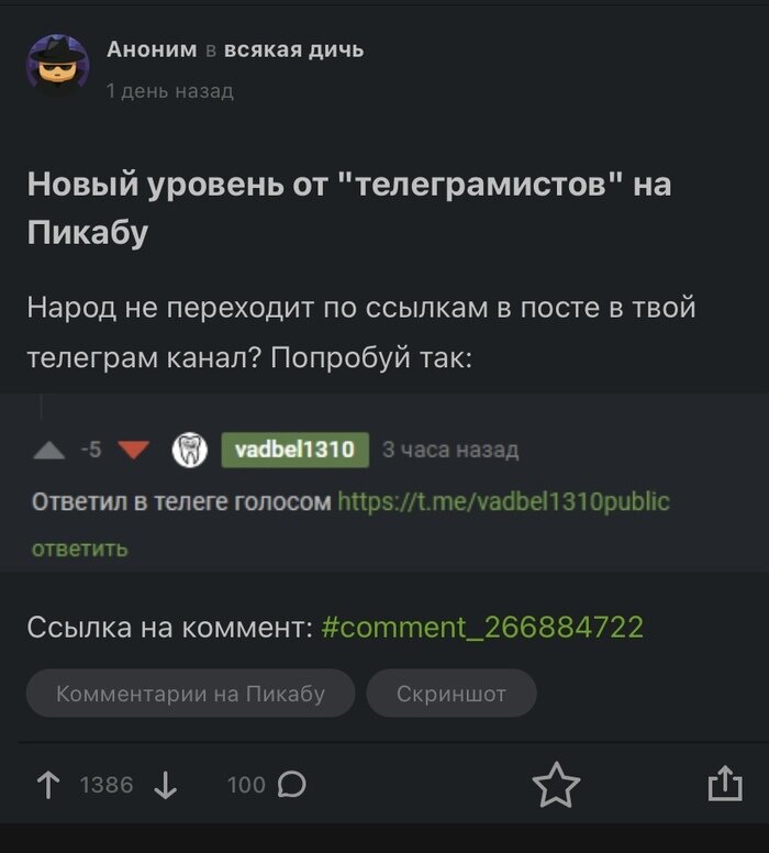 .