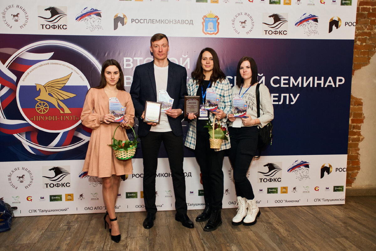 семинар итоги года. национальный тренинг тренды. руководитель студии дизайна. архдиалог котлукова 2016. математик заведующий кафедрой юдовин din'.