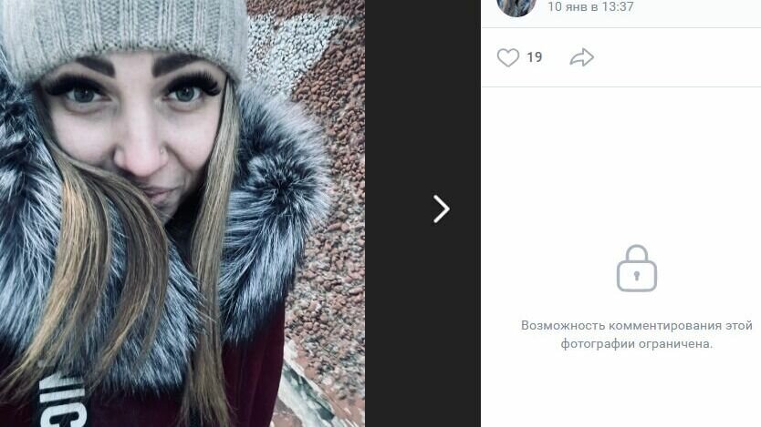     В паблике «ЧС Тюмень» 27-летняя девушка Элеонора Н. попросила о помощи. По её словам она была избита мужчиной ещё в феврале. Теперь ей угрожают расправой, о чём она сообщила в паблике «ЧС Тюмень».