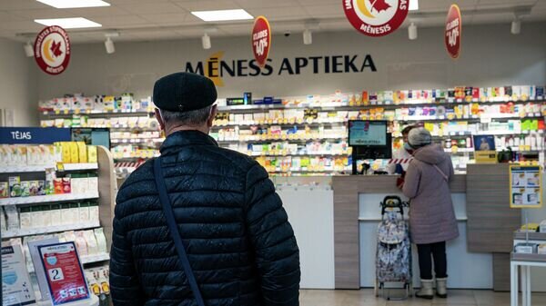    © Sputnik / Sergey Melkonov