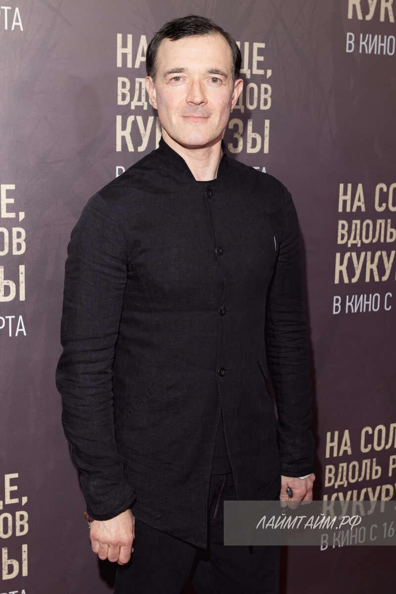 Егор Бероев