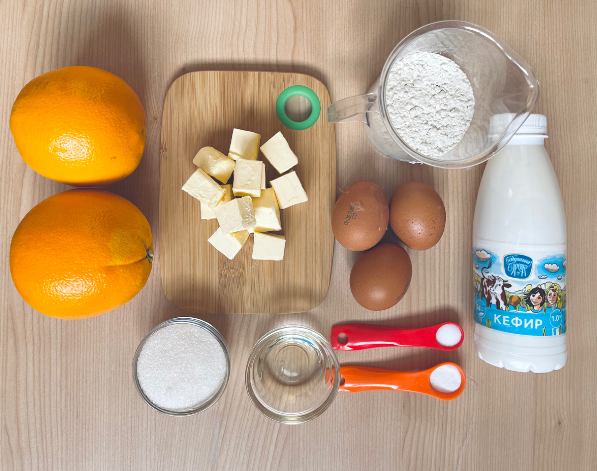 Ингредиенты