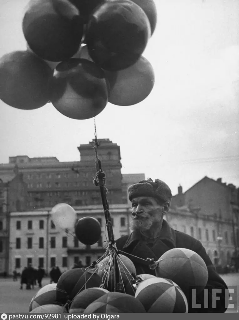 Фотография в шарике ссср