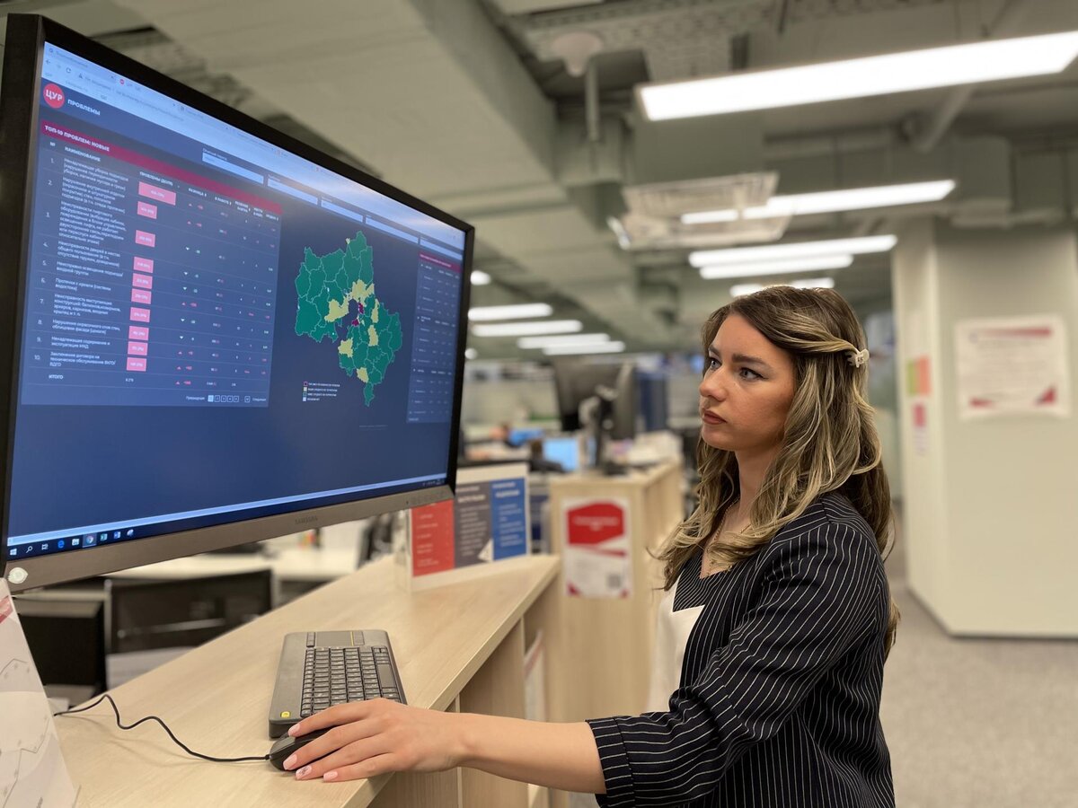   Фото: Главное управление Госжилинспекции Московской области