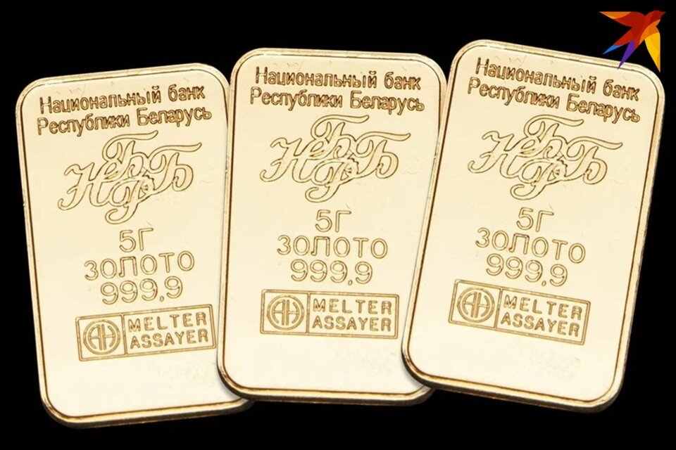     ЕАБР назвал причины снижения золотовалютных резервов в Беларуси в феврале 2023. Снимок носит иллюстративный характер. Дмитрий ЛАСЬКО