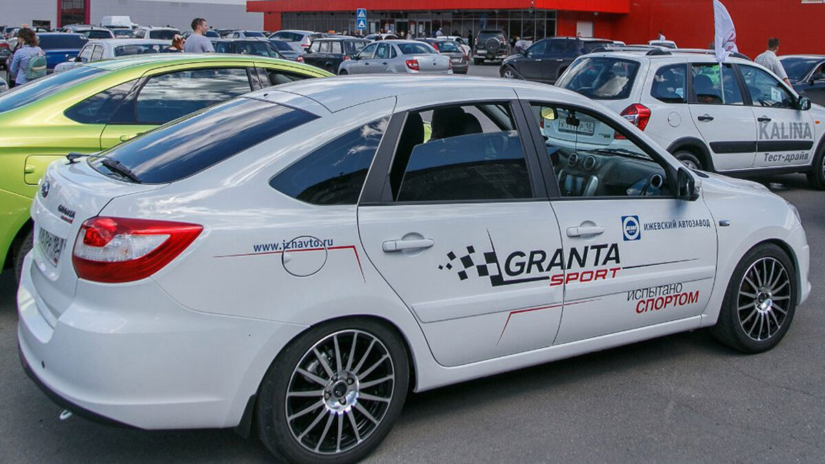 LADA Granta Sport 2023      120   Auto Drive   