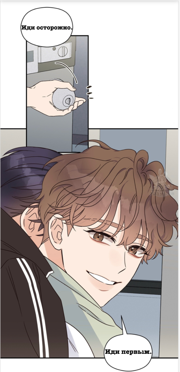 Комплекс омеги 43. Комплекс омеги 43. Комплекс омеги 43. Омега 3. Новомегин арт лайф.