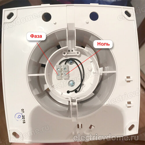 Как подключить вентилятор в ванной к выключателю - 3 СПОСОБА