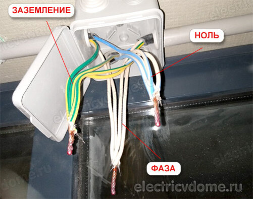 Определение цвета электрического провода