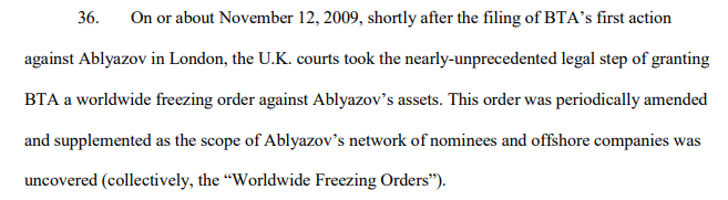 Скриншот отчёта юридической фирмы Boies Schiller Flexner LLP