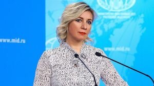    фото: novosti-donbassa.ru Лаура Акопян