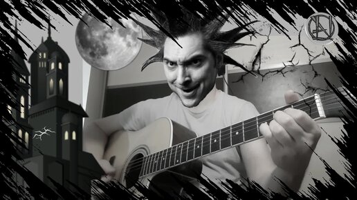 король и шут проклятый дом. караоке киш проклятый старый дом. король и шут проклятый старый дом. караоке киш проклятый старый дом. караоке киш проклятый старый дом.