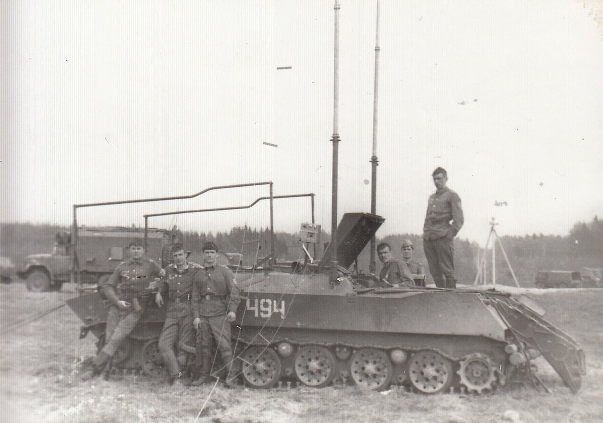 Даешь связь!