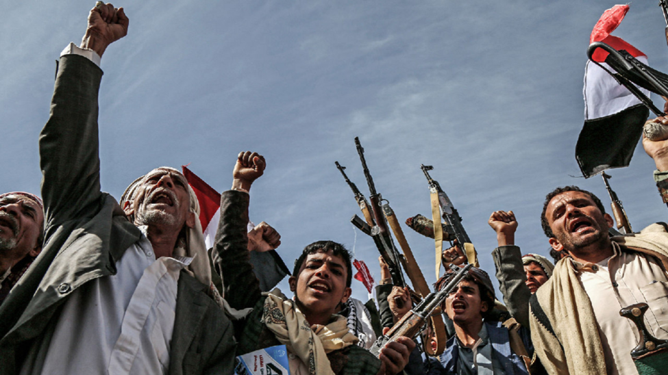 Йеменские повстанцы-хуситы