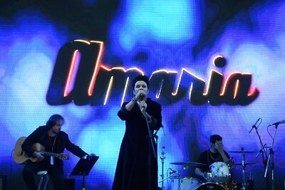    Певица Амария Рай ©Валерий Мельников РИА Новости