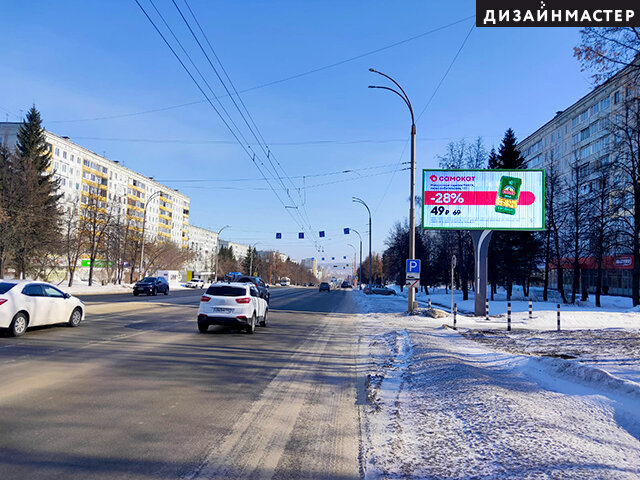 Дизайнмастер | Наружная реклама