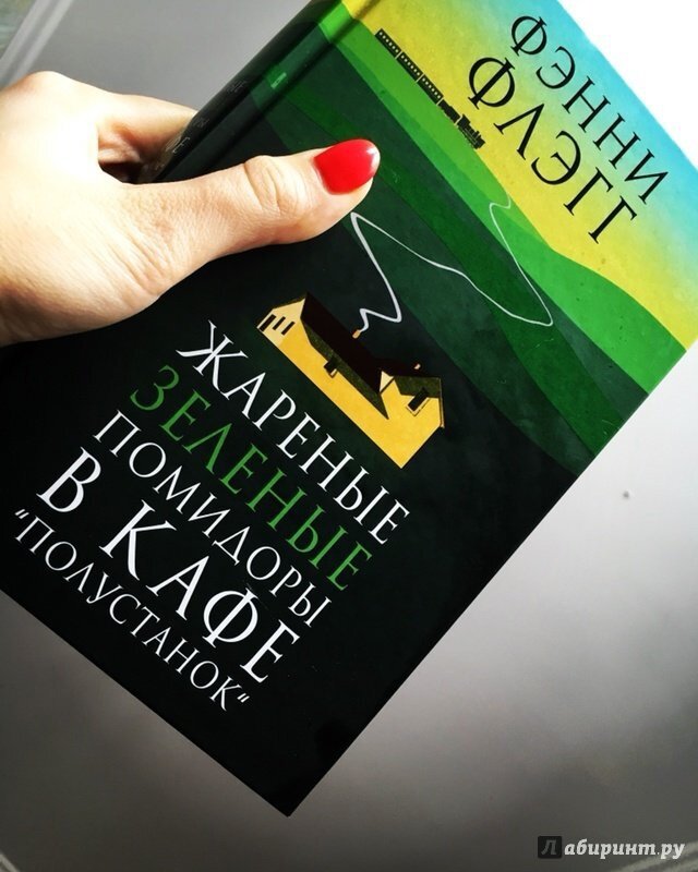 фото из открытого источника.
