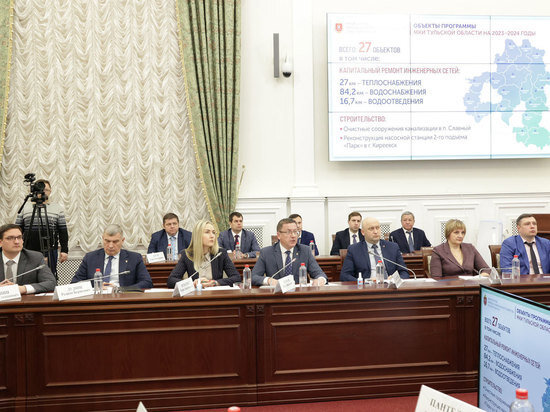     фото: Правительство Тульской области