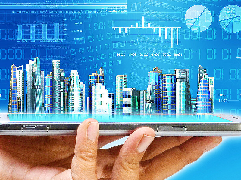 цифровая экономика