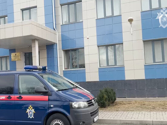     Фото:СУ СКР по СК.