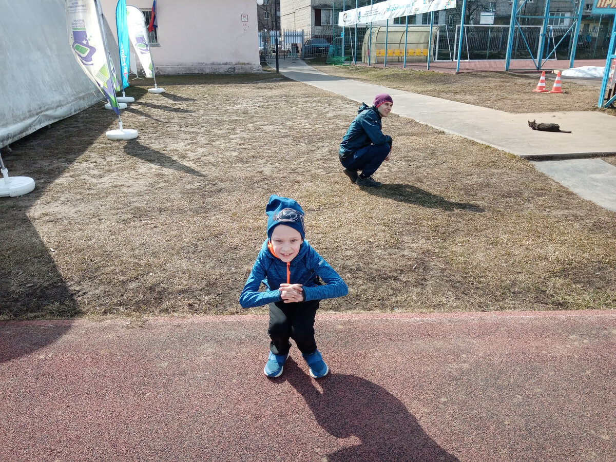 Зарядка) 