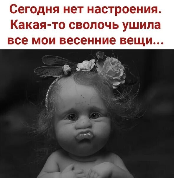 Картинка из интернета. 