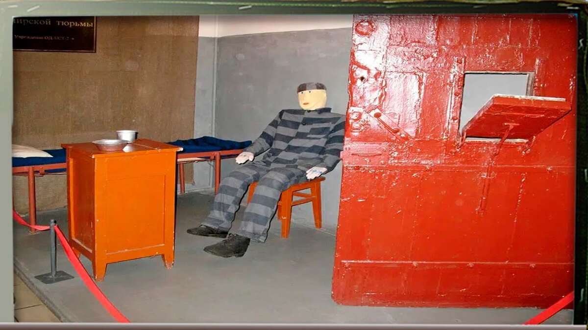музей Владимирский централ