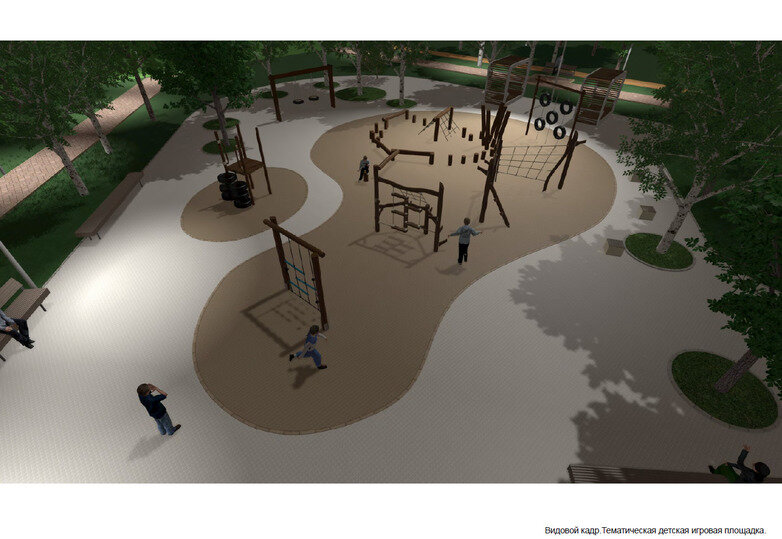     Эскиз летнего парка 50-летия ВЛКСМ предоставлен Администрацией города Екатеринбурга