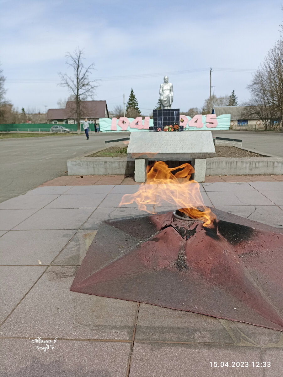 Что посмотреть в посёлке Залегощь Орловской области | Мама в спорте | Дзен