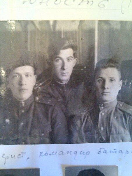 Павел Лейбович Горфункель 