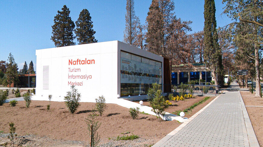 ФОТО : МТРК «Мир» / Афган Афганзаде