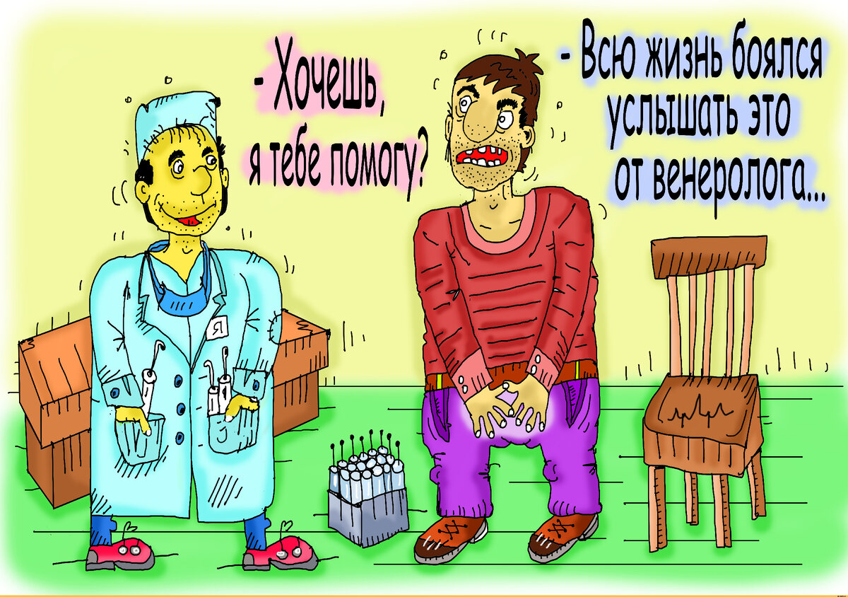 Яндекс.Картинки