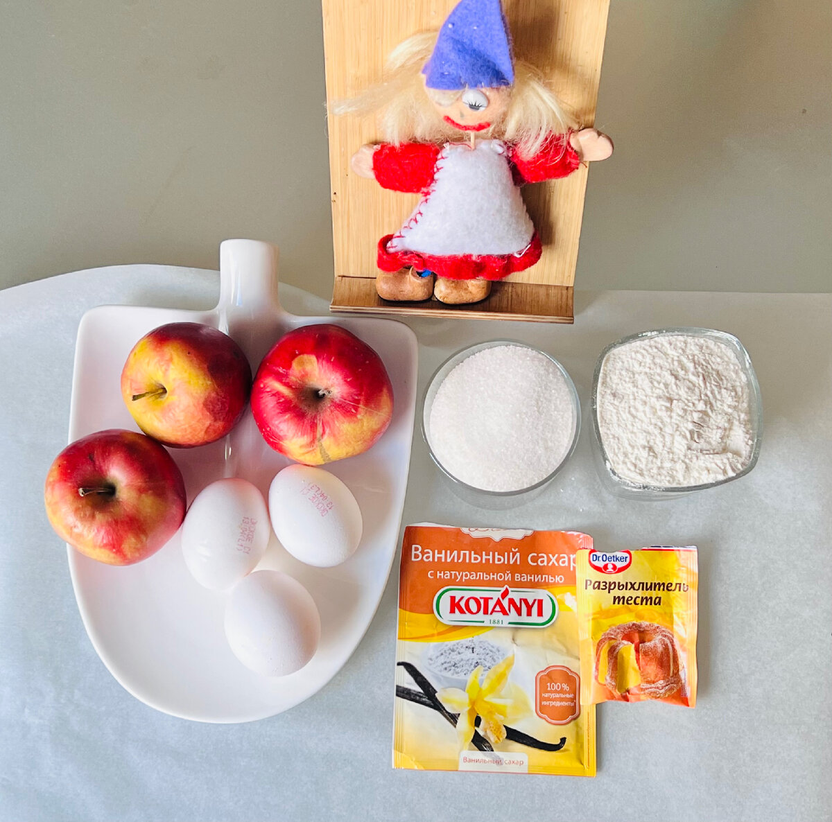 Яблоки брать лучше ароматные с кислинкой, но у меня были «Малинка»