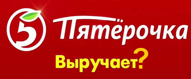 Взято из открытых источников