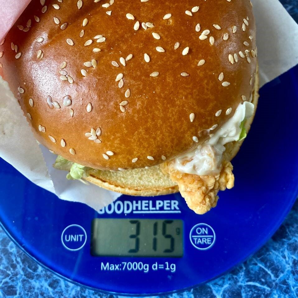 Вес бургера Биг Маэстро