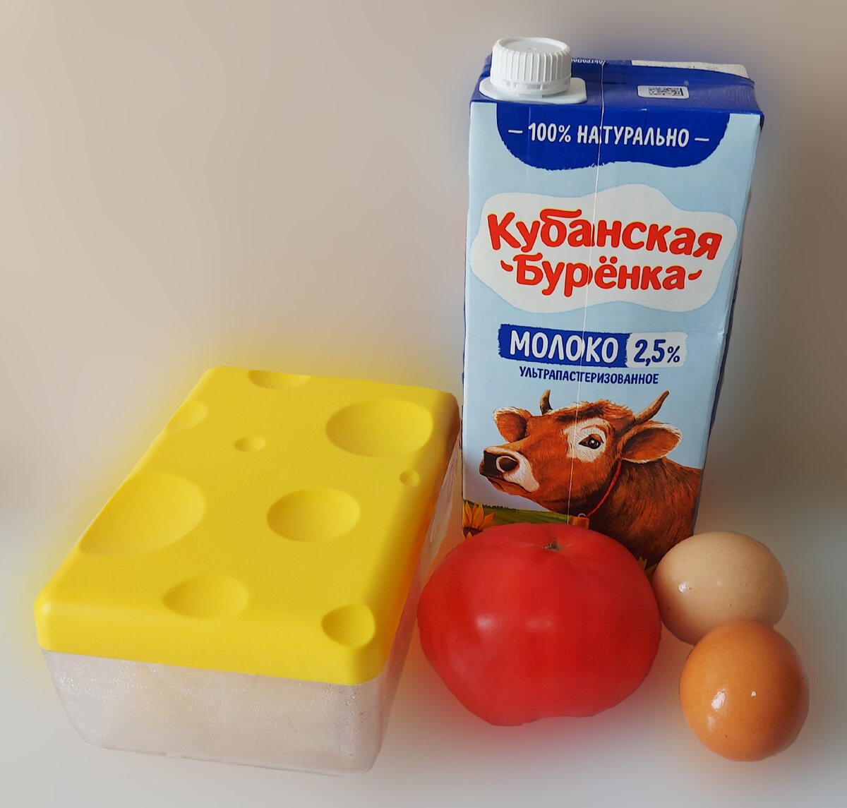 Ингредиенты 