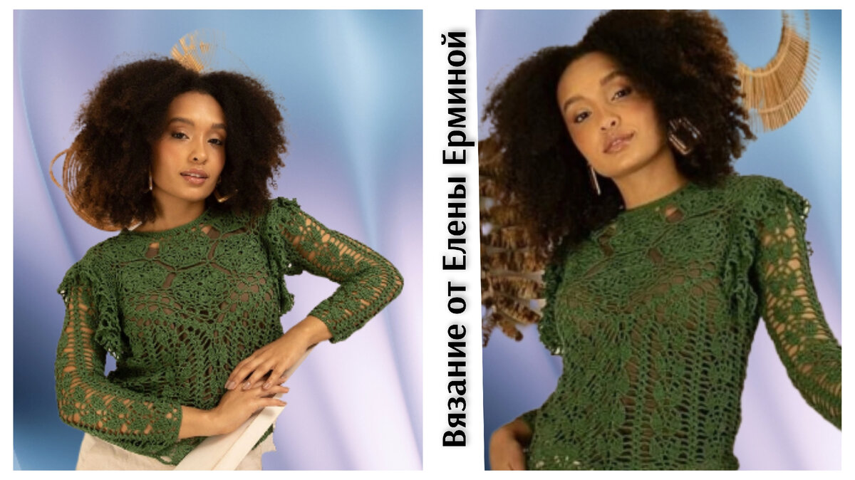 Фото из свободного источника