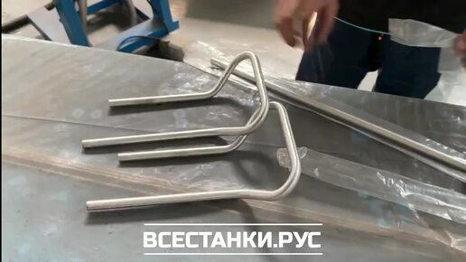 Гибка трубы диаметром 20мм на трубогибочном станке с ЧПУ SPM STEEL