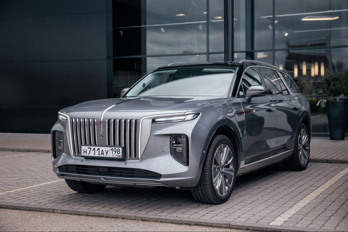 FAW Hongqi