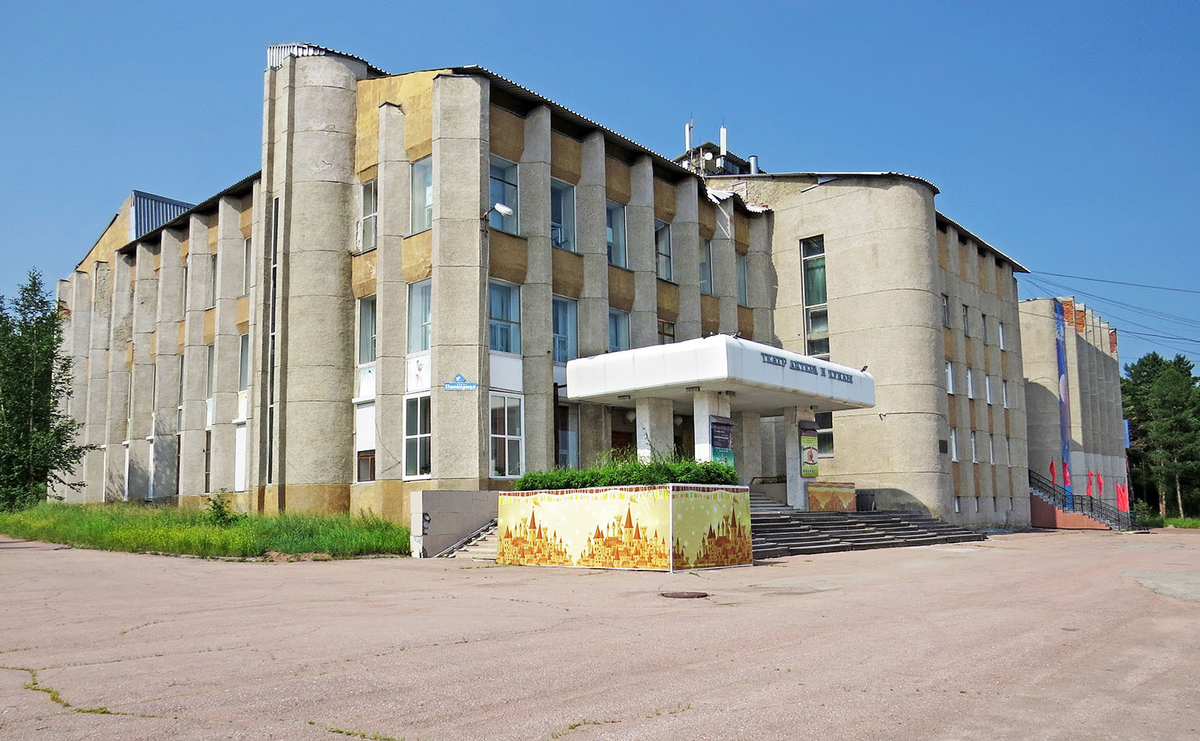 Добавьте описание