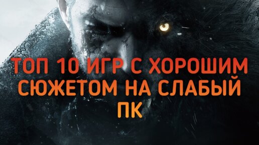 Порно фильмы с необычным сюжетом смотреть. Подборка фильмы с необычным сюжетом секс видео