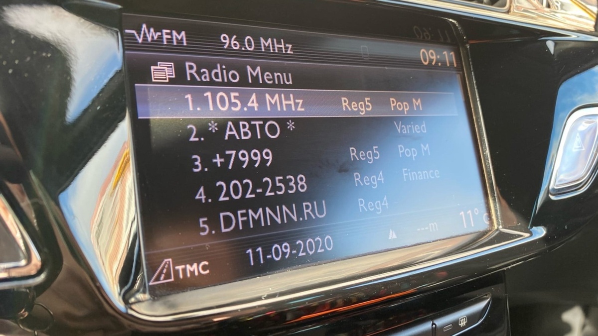     5 июня по радио «Мир» на волне 93.8 FM было объявлено фейковое обращение президента Российской Федерации, в котором сообщалось о всеобщей мобилизации и введении военного положения в нескольких регионах страны.