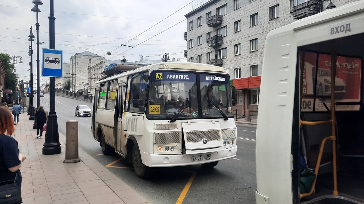 Как путешествие одного дня подняло мне настроение | Кэтэлин Михайлюк | Дзен