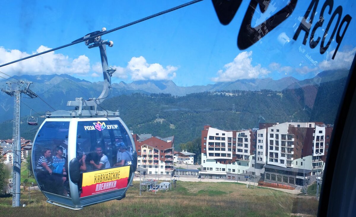 Фото: архив «Краснодарских известий»