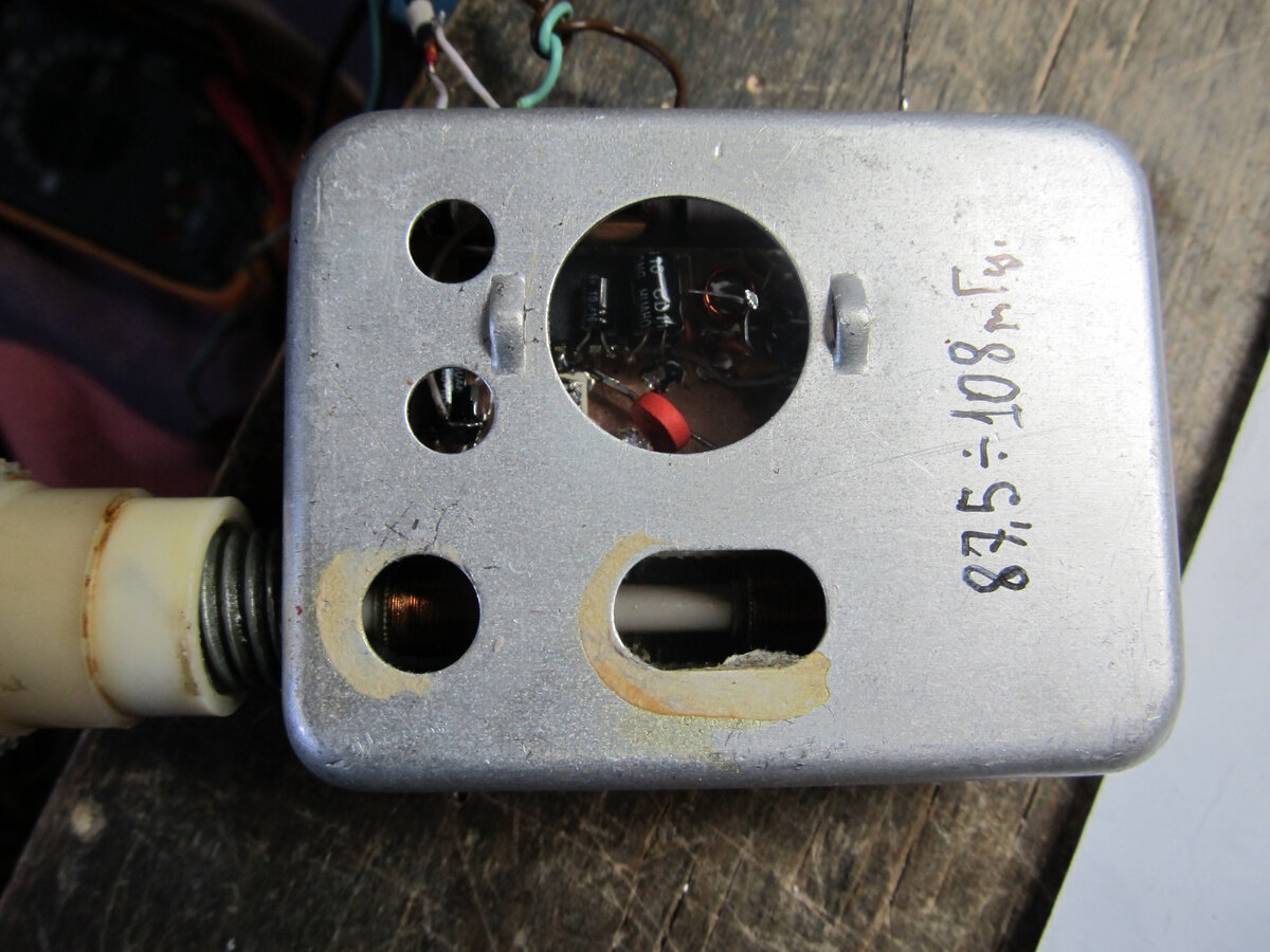 Переделка укв блоков ИП-2 (8,4) | Ретро радио сегодня | Дзен