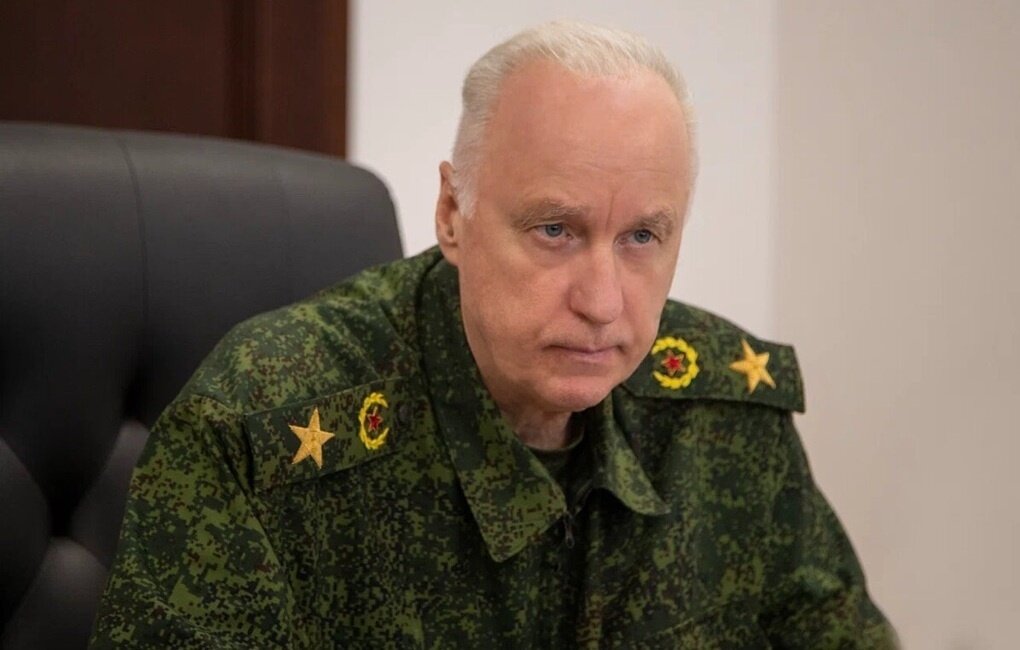 Проект следственный комитет рф